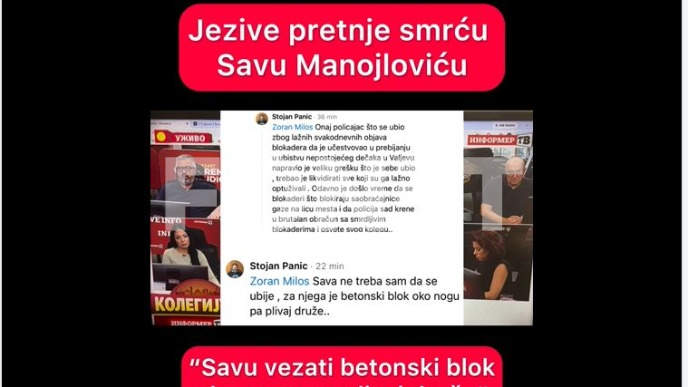 Pretnje Savu Manojloviću